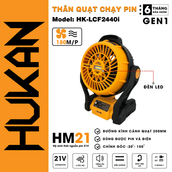 Thân quạt chạy pin 21V có đèn LED HK-LCF2440i