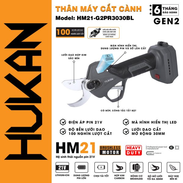 Thân máy cắt cành (GEN2) HM21-G2PR3030BL