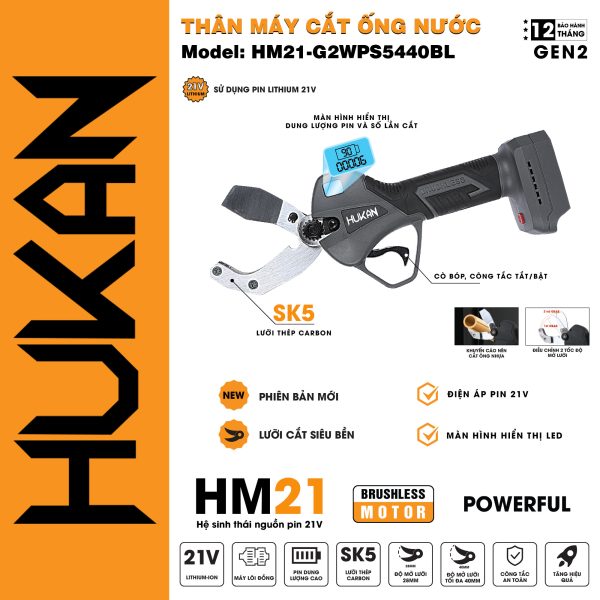 Thân máy cắt ống nước HM21-G2WPS5440BL