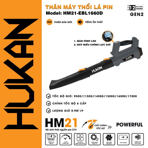 Thân máy thổi lá pin HM21-EBL1660D
