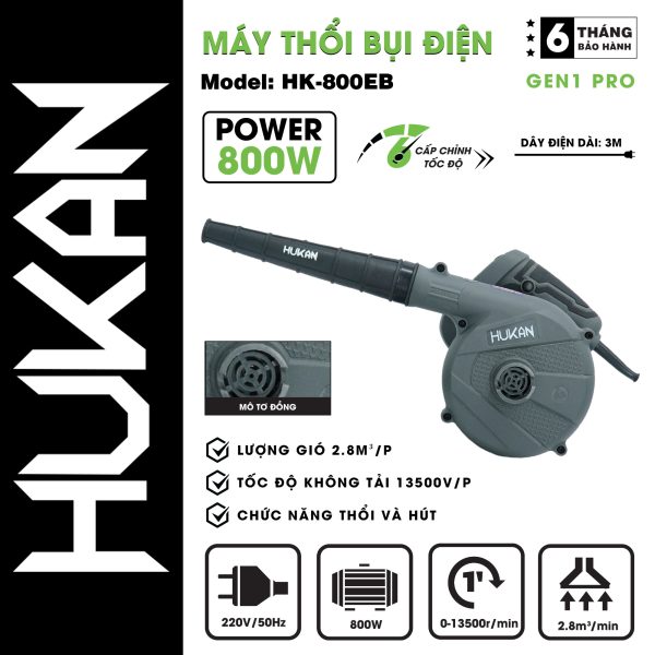 Máy Thổi Bụi Điện Hukan HK-800EB – Màu xám