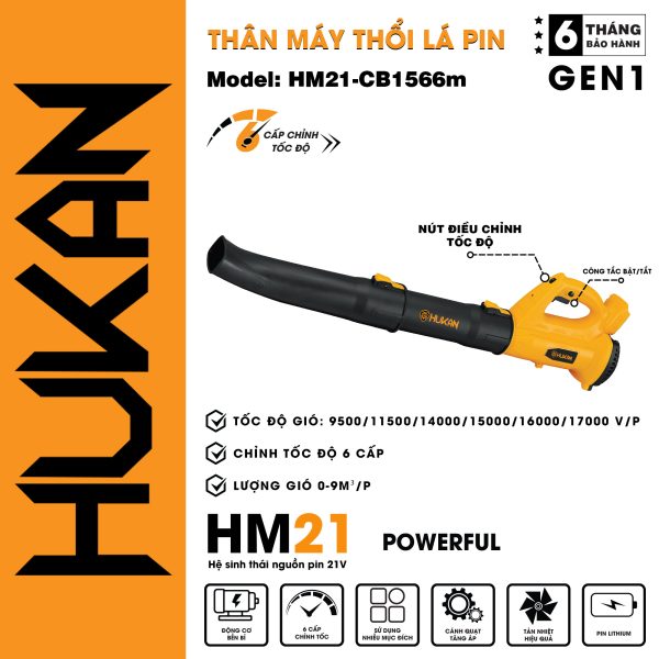 Thân máy thổi lá, thổi bụi dùng pin HM21-CB1566m