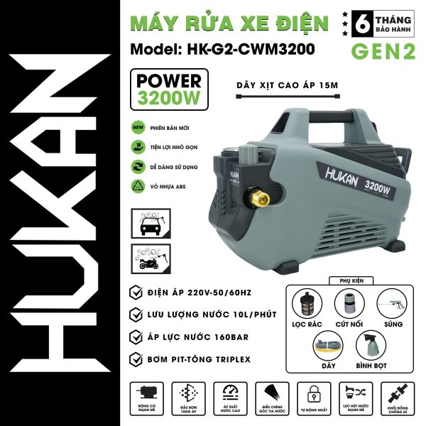 Máy Rửa Xe Dùng Điện 220V HK-G2-CWM3200 Công Suất 3200W