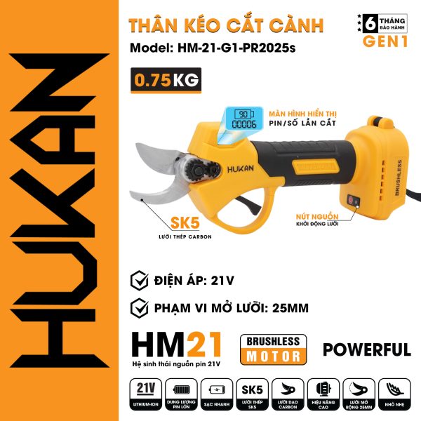Máy Cắt Cành Sử Dụng Pin Hukan HM21-G1-PR2025S