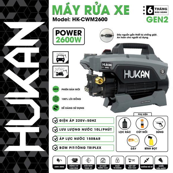 Máy rửa xe Hukan HK-CWM2600 – Có công tắc chống giật an toàn