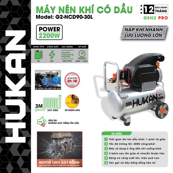 Máy nén khí có dầu bình 30 lít (GEN2 PRO) G2-NCD90-30L