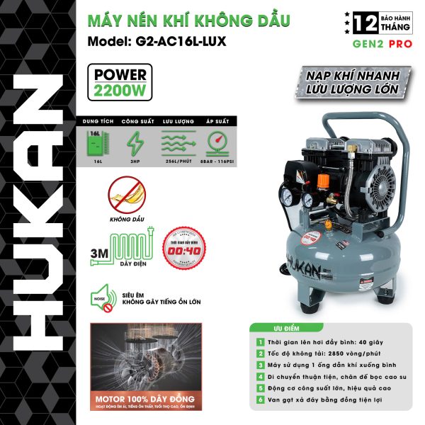 Máy nén khí không dầu 16L (GEN2 PRO) G2-AC16L-LUX